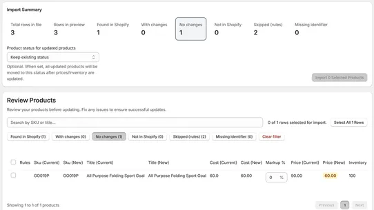 GearUp Product Importer screenshot