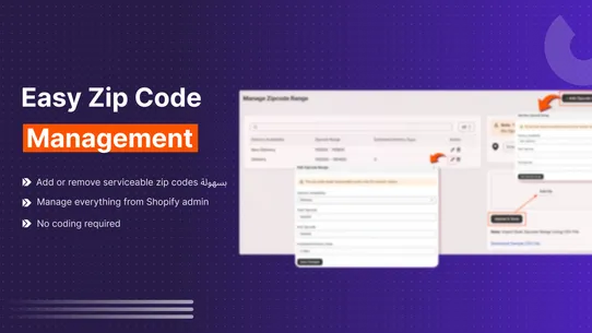 ZipGuard – Zip Code Validator screenshot