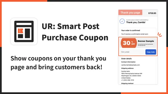 UR: Smart Post Purchase Coupon screenshot
