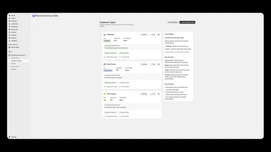Wholesale Harmony screenshot