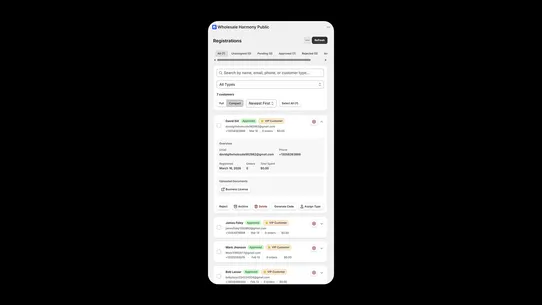 Wholesale Harmony screenshot