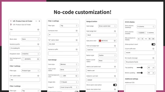 UR: Product Quiz &amp; Finder screenshot