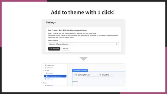 UR: Product Quiz &amp; Finder screenshot