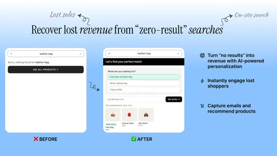 Searchly screenshot
