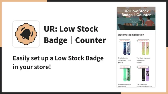 UR: Low Stock Badge｜Counter screenshot