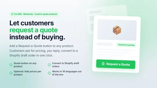 Simple Request a Quote screenshot