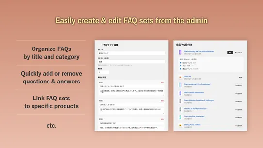 MONDO!‑FAQ app‑ screenshot