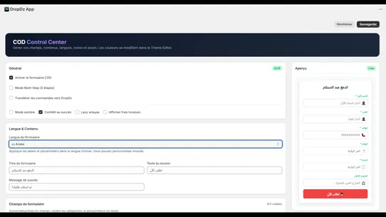 DropDz ‑ Dropshipping &amp; COD screenshot