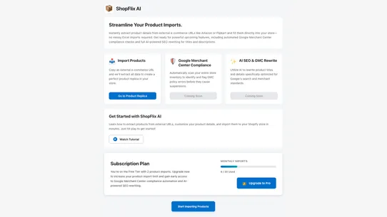 ShopFlix AI screenshot