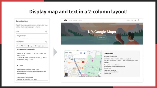 UR: Google Maps｜Store Locator screenshot
