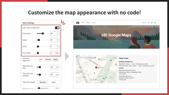 UR: Google Maps｜Store Locator screenshot