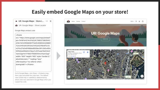UR: Google Maps｜Store Locator screenshot