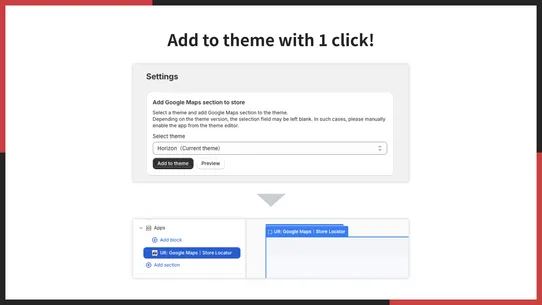 UR: Google Maps｜Store Locator screenshot