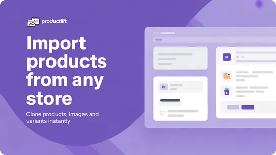 ProductLift: AI Product Import screenshot