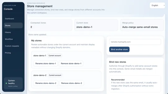 Rise ‑ Duplicate Flow screenshot