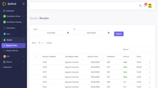 QuiXcel ETA Connector screenshot
