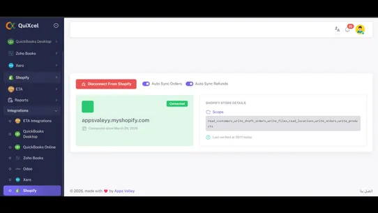 QuiXcel ETA Connector screenshot