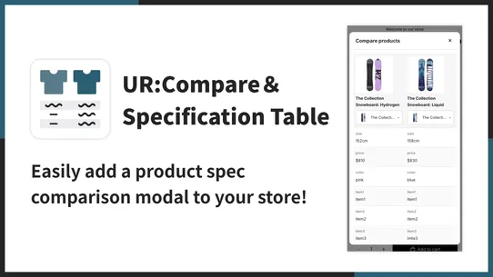 UR:Compare＆Specification Table screenshot