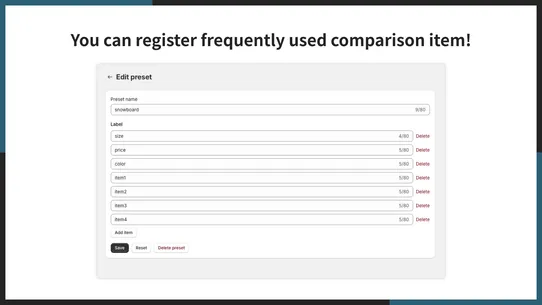 UR:Compare＆Specification Table screenshot