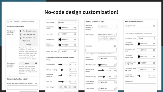 UR:Compare＆Specification Table screenshot