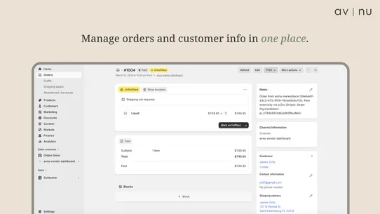 avnu Marketplace screenshot
