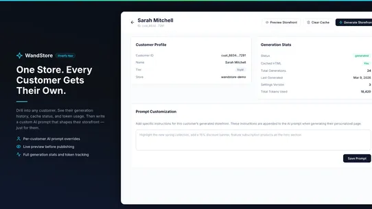 WandStore screenshot