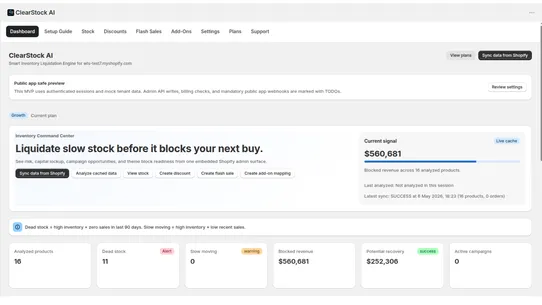 ClearStockAI screenshot