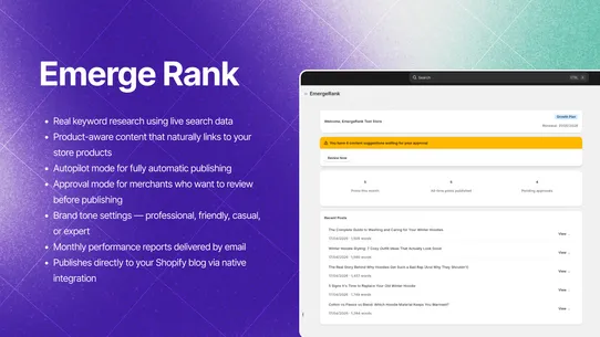 EmergeRank screenshot