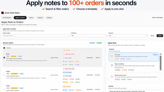 Quick OrderNotes screenshot