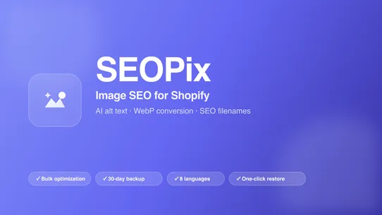 SEOPix · Image SEO &amp; Compress screenshot