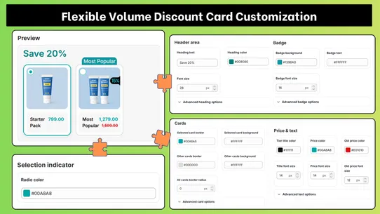 DMJ Volume Discount screenshot