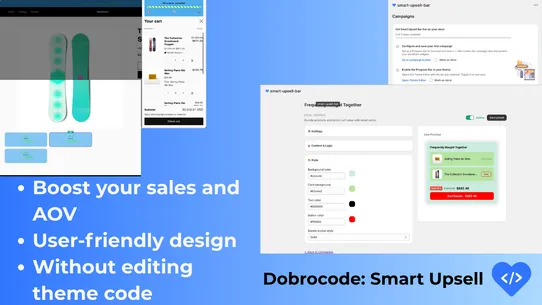 DobroCode: Smart Upsell screenshot