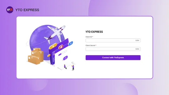 YTO EXPRESS screenshot