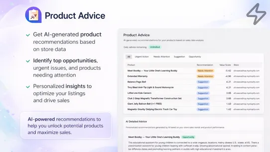 AI Trends Advisor screenshot