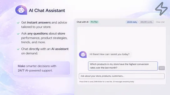AI Trends Advisor screenshot