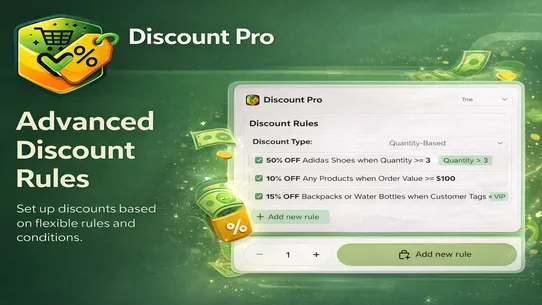 Discount Pro screenshot