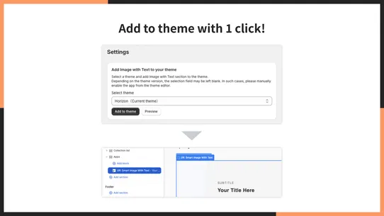 UR: Smart Image With Text screenshot