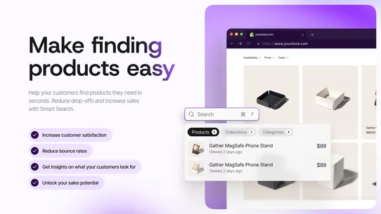 Quizell Navigation Menu Search screenshot