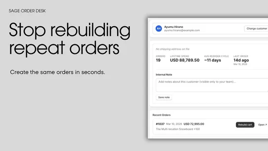 Sage Order Desk screenshot