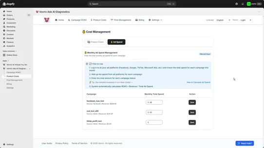 Vovrix Ads AI Diagnostics screenshot