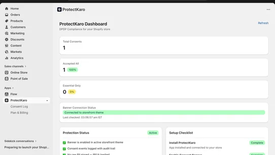 ProtectKaro screenshot