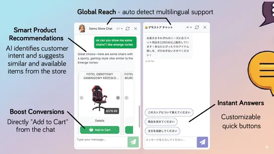 ShopSage ‑ AI Chat &amp; Assist screenshot
