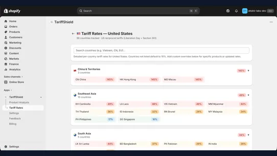 TariffShield screenshot