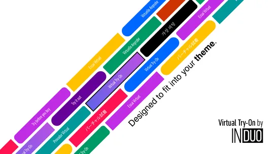 Induo screenshot