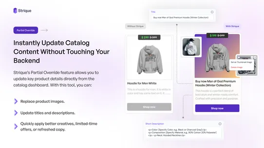 Strique Feed Engine screenshot