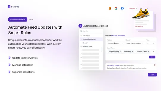 Strique Feed Engine screenshot