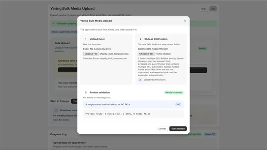 Yering Bulk Media Upload screenshot