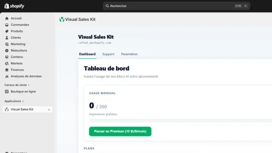 Visual Sales Kit screenshot