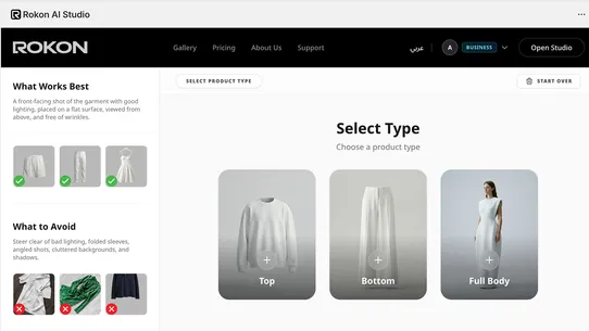 Rokon AI Product Studio screenshot