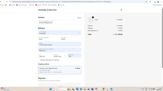 SmartShip ZA screenshot